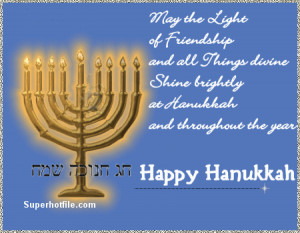 Hanukkah4.gif