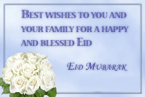Eid Mubarak Comments, Graphics