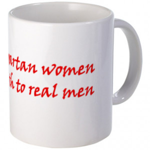 300 Gifts > 300 Mugs > Spartan Women - 300 Quotes Mug
