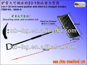 Plastic snow shovel pusher with Ice chopper