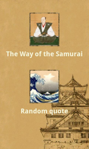 Samurai quotes - screenshot