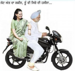 funny+quotes+in+punjabi+language6.jpg