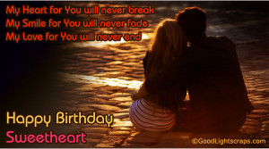 Romantic Happy Birthday Quotes for Husband