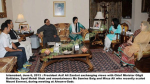 ... : President Zardari and Asifa Bhutto Zardari met With Samina Baig