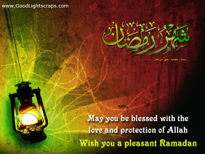 Happy 2015 Ramadan Quotes In Urdu