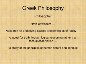 Greek Philosophy - The Heritage School