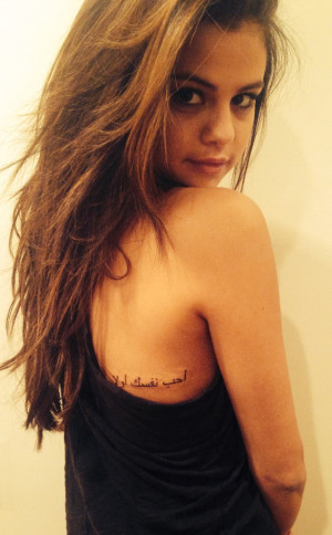 Selena Gomez Gets a New Tattoo—See Pics and Find Out the Meaning!