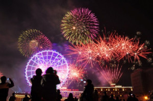 ... watched an eight-minute firework display at the London Eye every year
