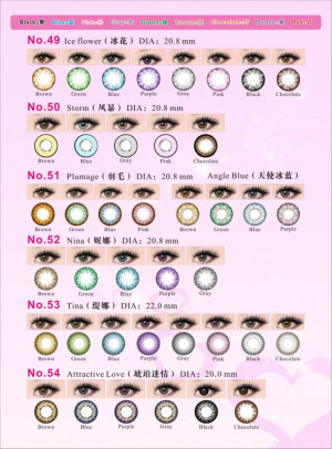 ... lentes de contacto freshlook,14.5mm contact lens,natural color lenses