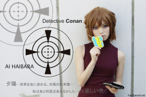 Ai Haibara Cosplay Detective Conan Case Closed