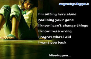 Sad Missing You Quotes SMS in English