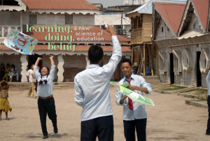 photo: Adele Diamond)