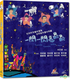 Related Pictures good morning little rabbit for friends animated funny ...