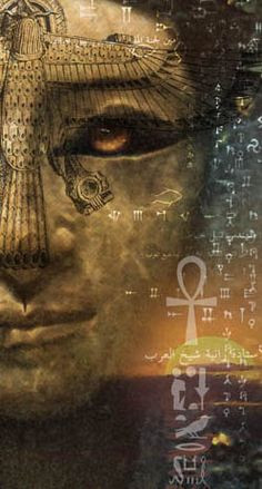 Goddess: Sekhmet, Lioness Goddess of Egypt Art - Lion Within by Katlyn ...