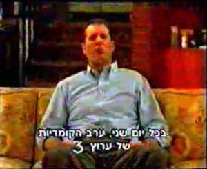 Al Bundy Site - Forum