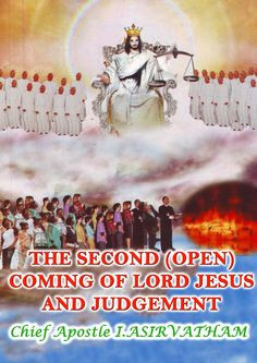 COMING OF LORD JESUS AND JUDGMENT