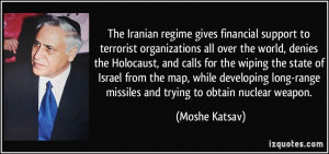 The Iranian regime gives financial support to terrorist organizations ...