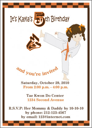 karate theme party invitations order these cute tae kwon do party ...