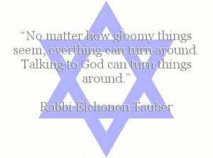 This is an ancient Jewish quote from Israel :)