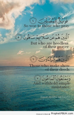 Islamic Prayer Quotes