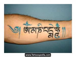 Tibetan Sayings Tattoos Tibetan tattoo symbols 22