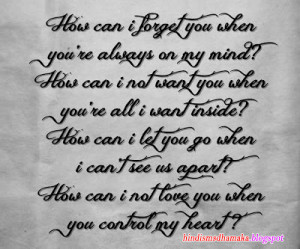 How Can I Forget You | Romantic Quote Wallpaper