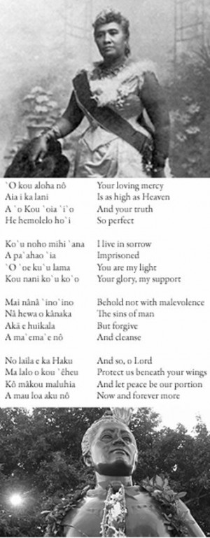 hawaiian poems for strength hawaii forgiveness project stories 2007