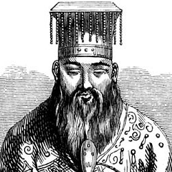 Confucius Quotes (297 quotes)