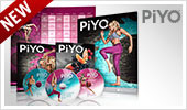 piyo dvd package w free s h item piyobase want to carve an intensely ...