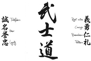 The virtues of Bushido by Bushido-Le-Samurai
