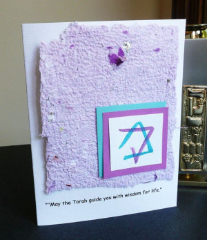 Handmade Bat Mitzvah Card with Star of David and Quote