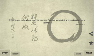 zen quotes search through tons of zen sentences and get enlightment ...