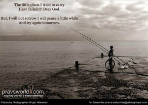 ... | Try Again Inspirational & Motivational Message from Pravs World