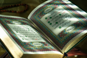 The Qur’an / Koran /Al-Qur’an -Various Authors (650AD to 656AD)