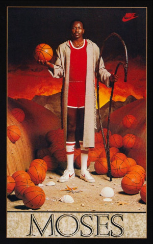 ... Basketball, Moses Malone, 1980 Moses, Basketbal Posters, Basketbal Art