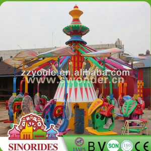 Fun for family carnival carriage old amusement park ride old amusement