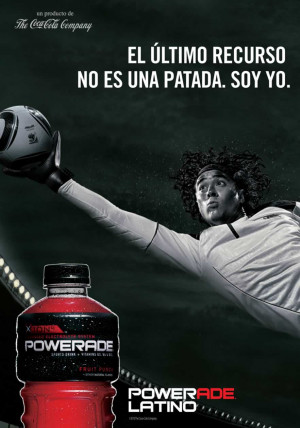 Memo Ochoa - POWERADE Latino