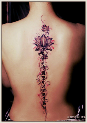 Free Tattoo Designs : Lotus flower tattoo designs - part 1