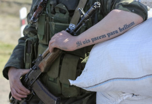 soldier-tattoo.jpg