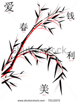Abstract background with bamboo and Chinese symbols