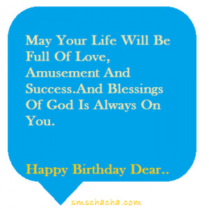 Birthday Quotes For Husband In Hindi