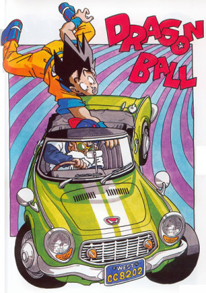 dragon ball z gt kai af