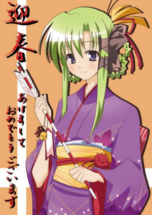 Haru Sohma Love Story Info Quotev