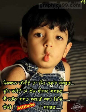 http://punjabi.graphics99.com/punjabi/munda/loki-attitude-samjhan/