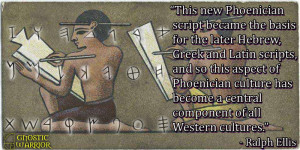 Phoenician culture is a central component of all Western cultures