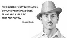Bhagat Singh quote