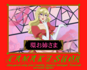 Tamaki Suoh Funny Twilight Luvr