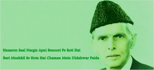 The Story of Muhammad Ali Jinnah