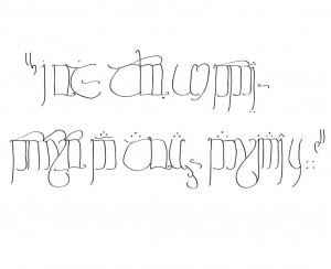 Elvish Quotes Elvishquotes Mar Arwen The Lord Of Picture
