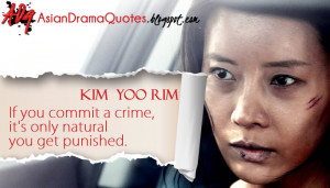 Korean Movie Quotes - Don't Cry Mommy